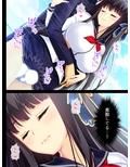 前世:喪女がエロゲーのヒロインに！？ 上巻