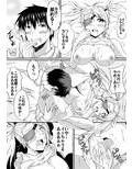 箱舟の少女