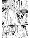 サンプル3