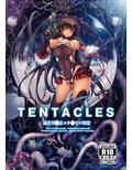 TENTACLES 隷装対〇忍ユキ〇ゼの恍惚 画像1