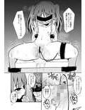 ナルコザカルテット