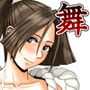 舞殿の弐