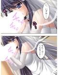 逆恨みで穢された花嫁