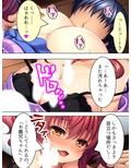 勝気な義妹が今夜も俺の上に乗ってくる… 上巻