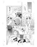 サンプル3