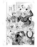 サンプル3
