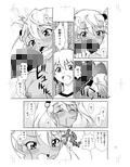 サンプル3