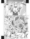 サンプル3