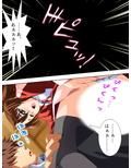 ぎゃくたま大作戦！お嬢様をハメてハメまくれ 3巻