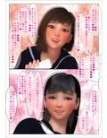 サキちゃんと図書委員長ユリちゃんでヤンキー同級生をくすぐり足コキ調教鬼畜責め〜 いじめっこ逆転くすぐりマゾ堕ち〜