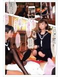 サキちゃんと図書委員長ユリちゃんでヤンキー同級生をくすぐり足コキ調教鬼畜責め〜 いじめっこ逆転くすぐりマゾ堕ち〜