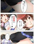 記憶を失った僕に近親相姦SEXを迫る巨乳母 ＜総集編1-10＞