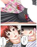 記憶を失った僕に近親相姦SEXを迫る巨乳母 ＜総集編1-10＞