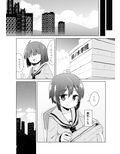 触手売りのフィエラ