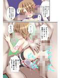サンプル3