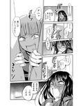 続・見習い魔術師の小さな鍵