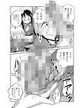 続・見習い魔術師の小さな鍵