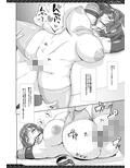 サンプル3