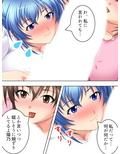 女子校ハプニング！油断しすぎの女子たちに僕はもう… 3巻