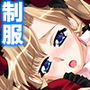 ぎゃくたま大作戦!お嬢様をハメてハメまくれ 4巻