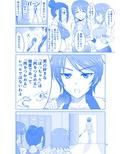サンプル3
