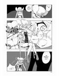 魔法少女ウェスタンガールズ漫画版 第5話