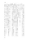 サンプル3