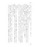 サンプル5