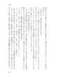 サンプル6