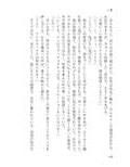 サンプル7