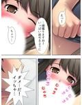 周りの部屋の美女たちが昼夜を問わず迫ってくる！？ 上 画像4