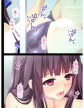 前世:喪女がエロゲーのヒロインに！？ 下巻