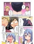 あんあんラッキーガール