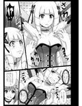 高飛車姫お仕置きくすぐり地獄