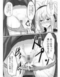 白銀木犀総集編vol.1