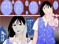 死んだ僕の母さんが