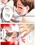 ぎゃくたま大作戦！お嬢様をハメてハメまくれ 5巻