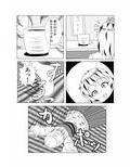 サンプル3