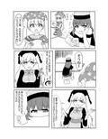 サンプル3