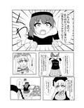 サンプル4