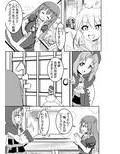 サンプル3