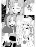 サンプル4