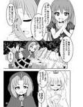 サンプル5