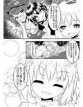 サンプル6