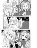 サンプル7