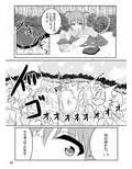 サンプル3