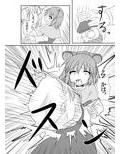 サンプル4
