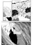 サンプル5