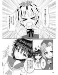 サンプル8