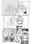 サンプル9